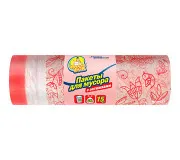 Мусорные пакеты Мусорные пакеты